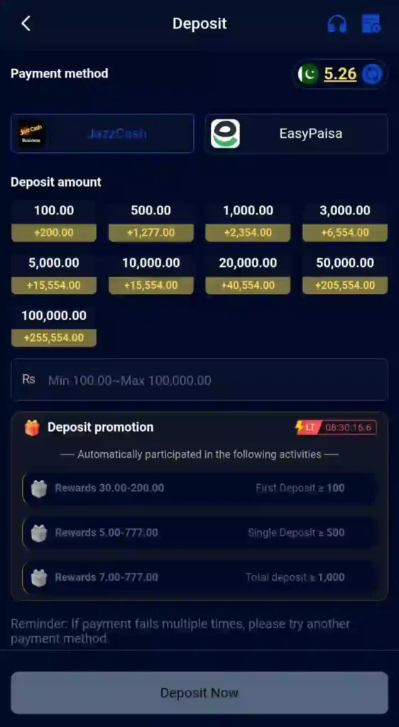 EP567 Game deposit